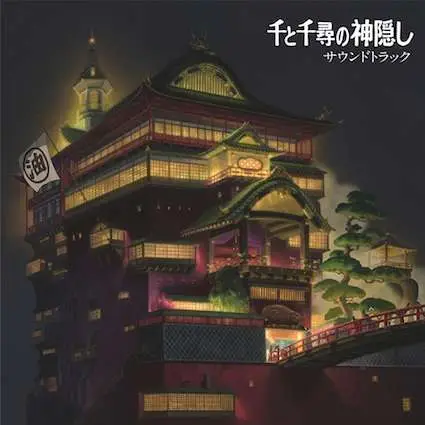 STUDIO GHIBLI - Spirited Away Joe Hisaishi Soundtracks Vinyls (2) - Figurine